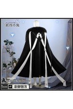 2XXT Cosplay Arknights SilverAsh the Reignfrost Cosplay Costume